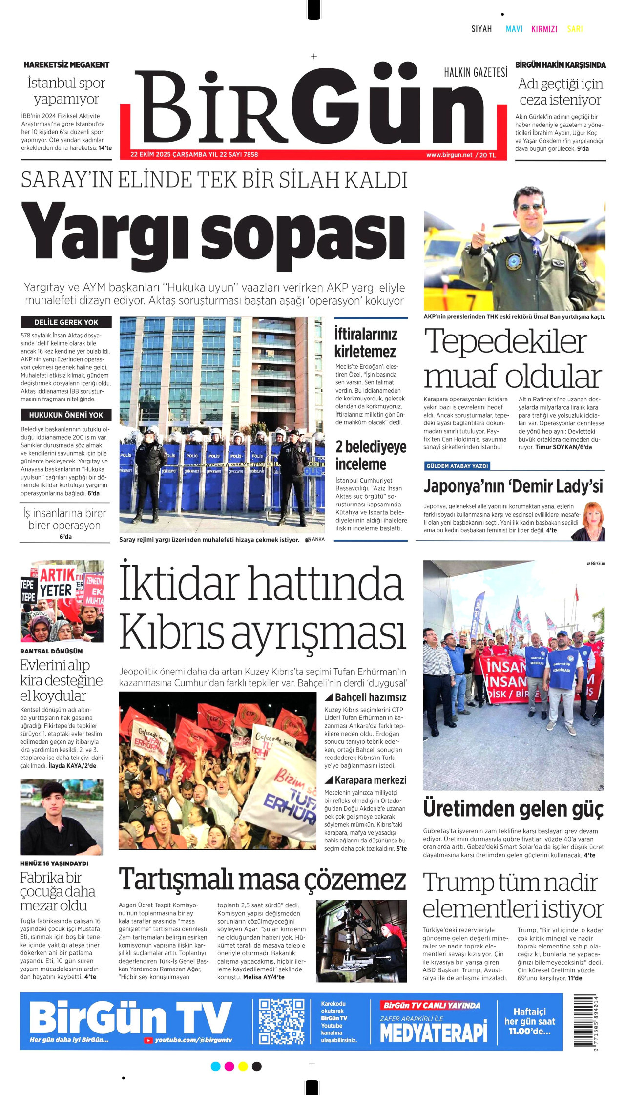 gazete