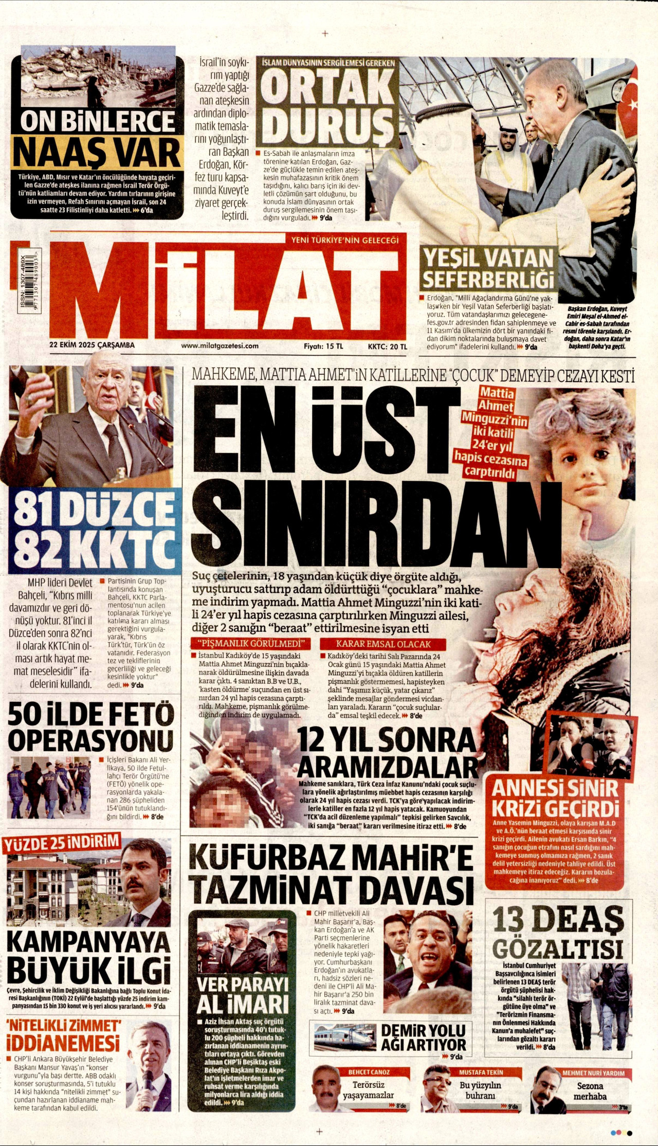 gazete