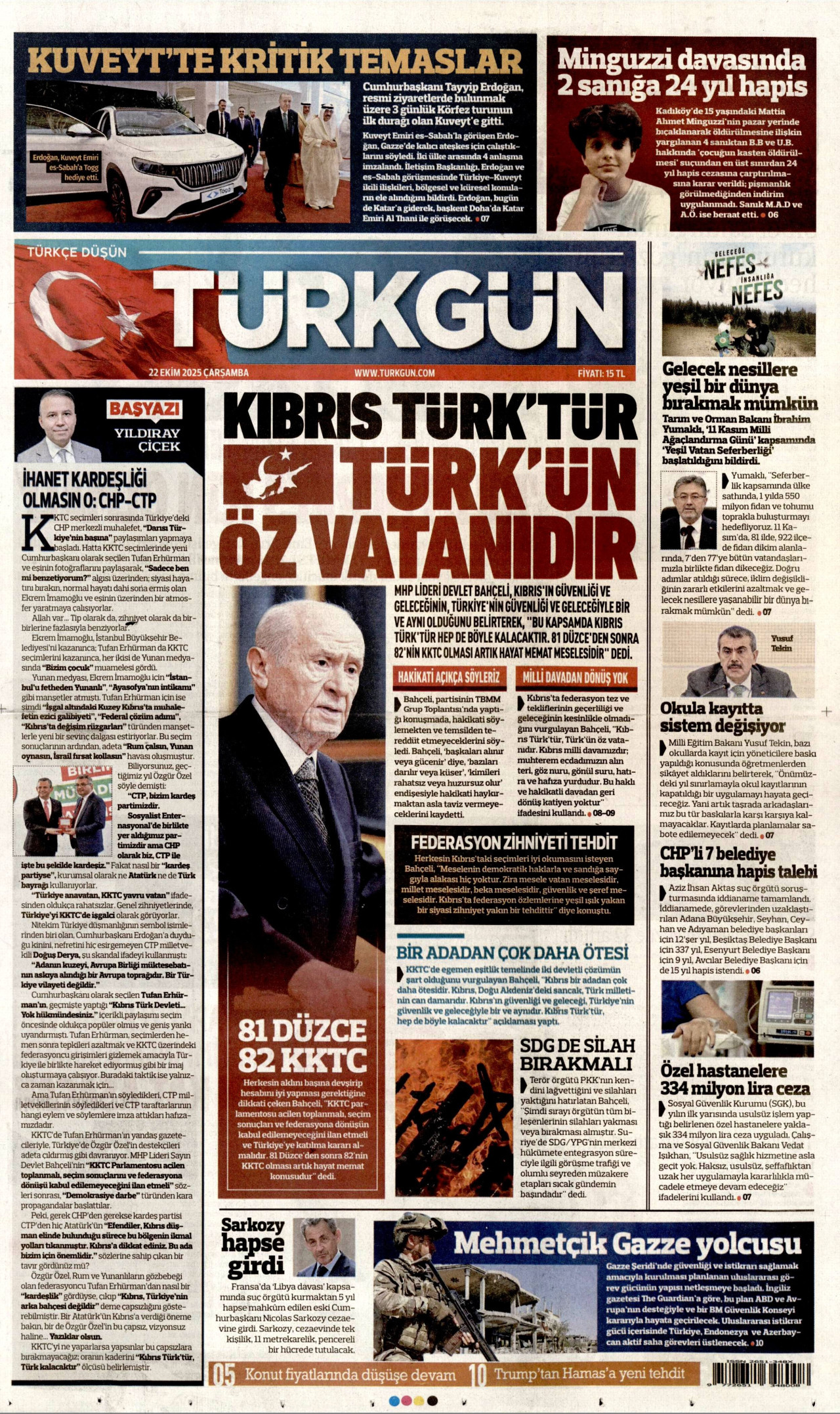 gazete