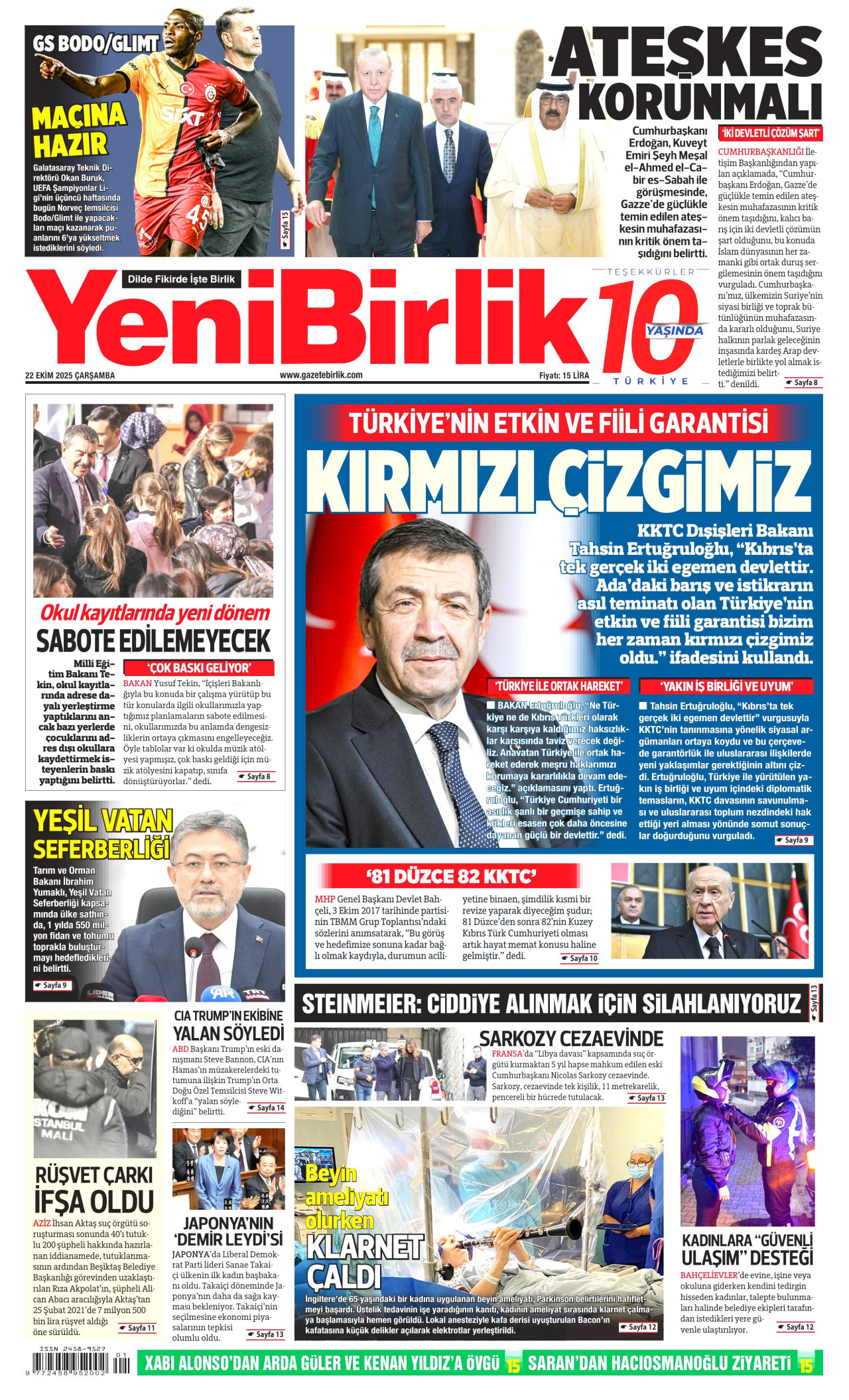 gazete